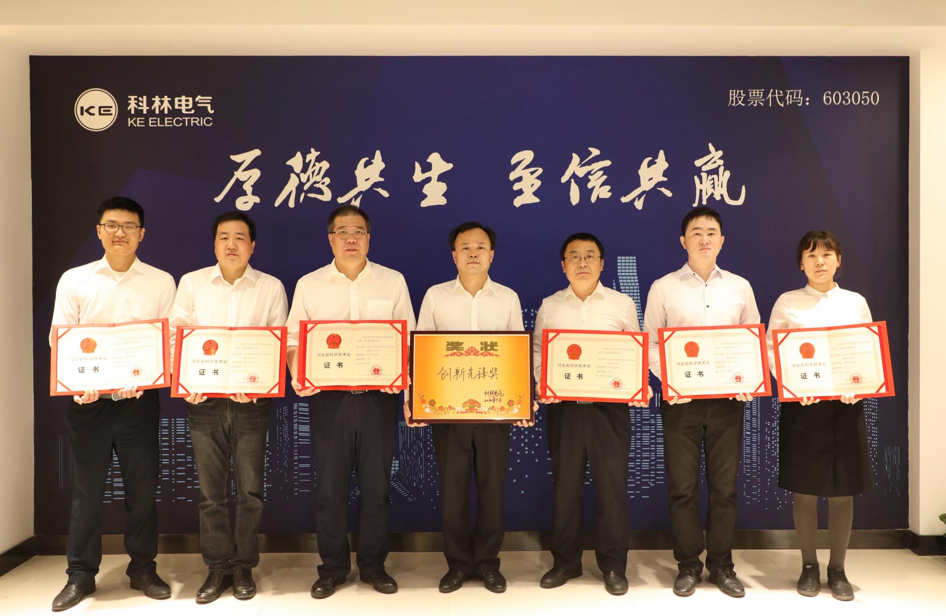 首页-HG视讯厅真人官方网站