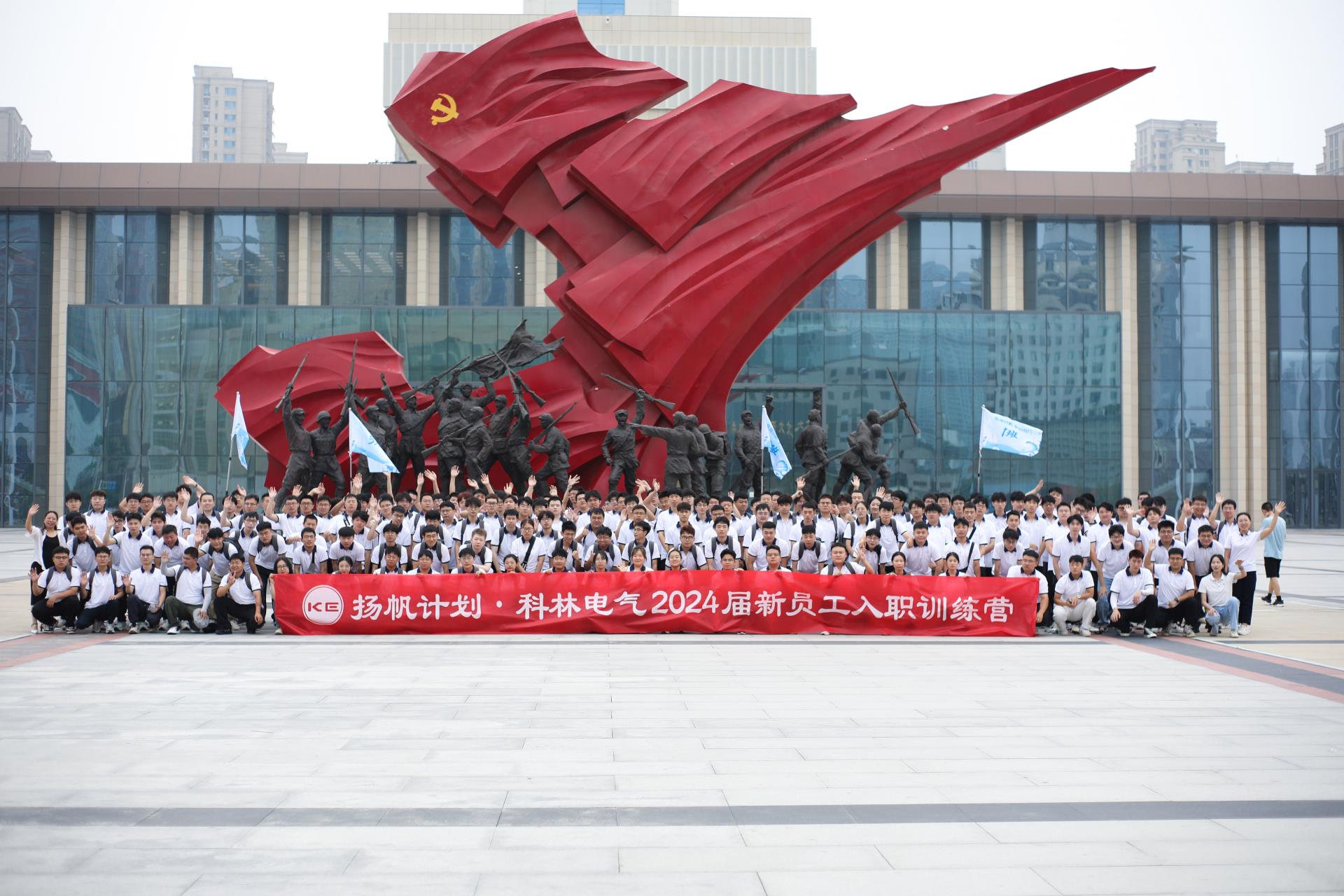 首页-HG视讯厅真人官方网站