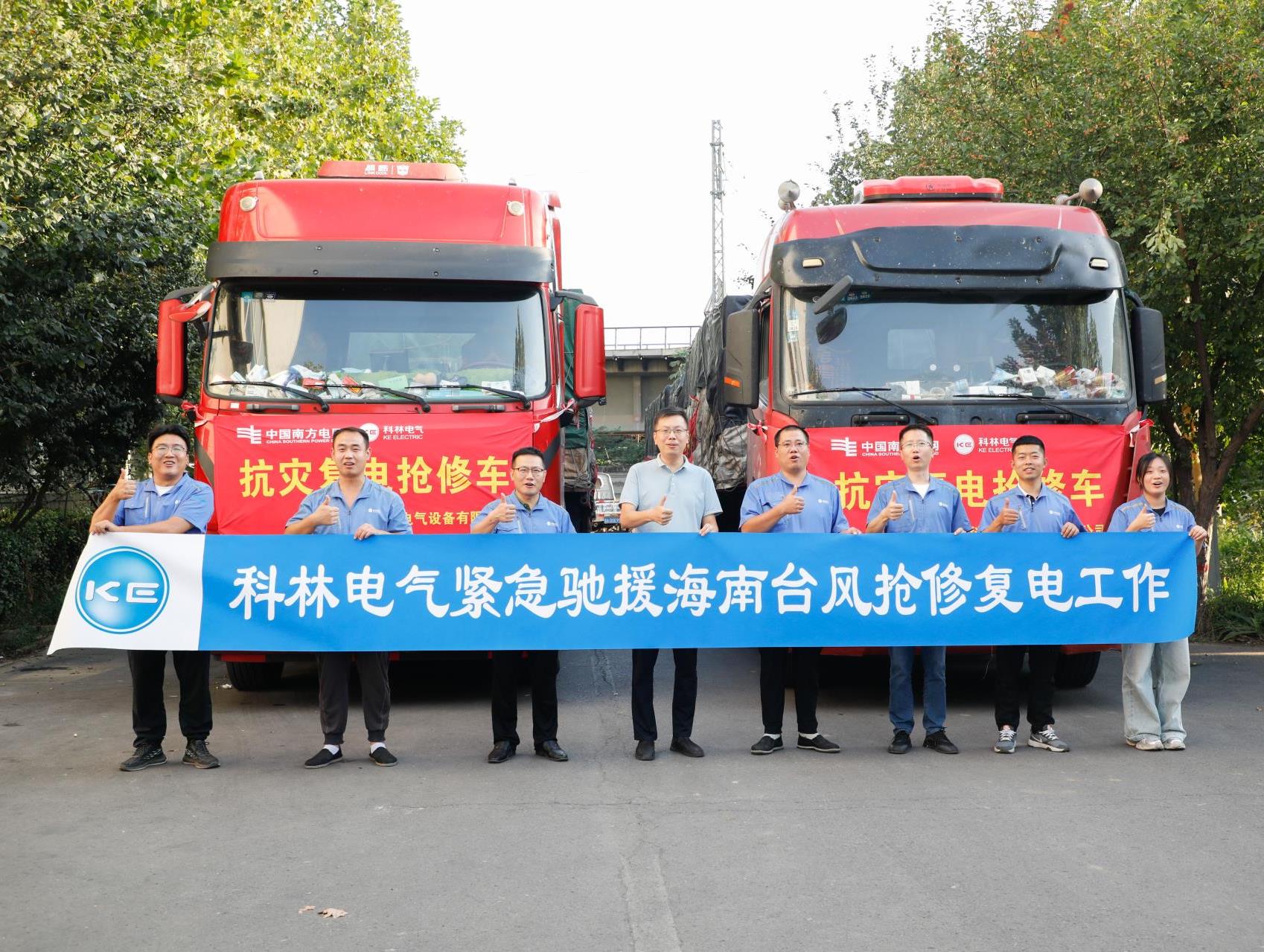 20240927090242_8957_1698x1279