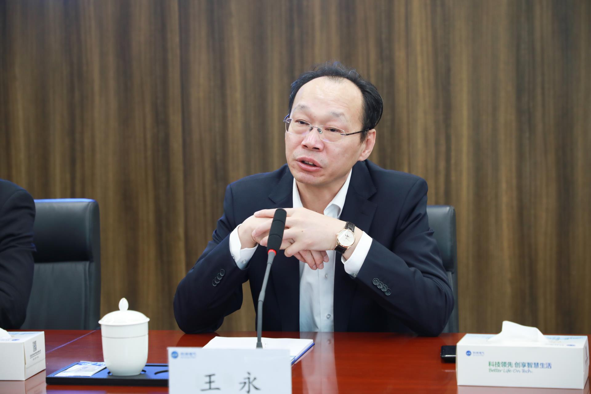 首页-HG视讯厅真人官方网站