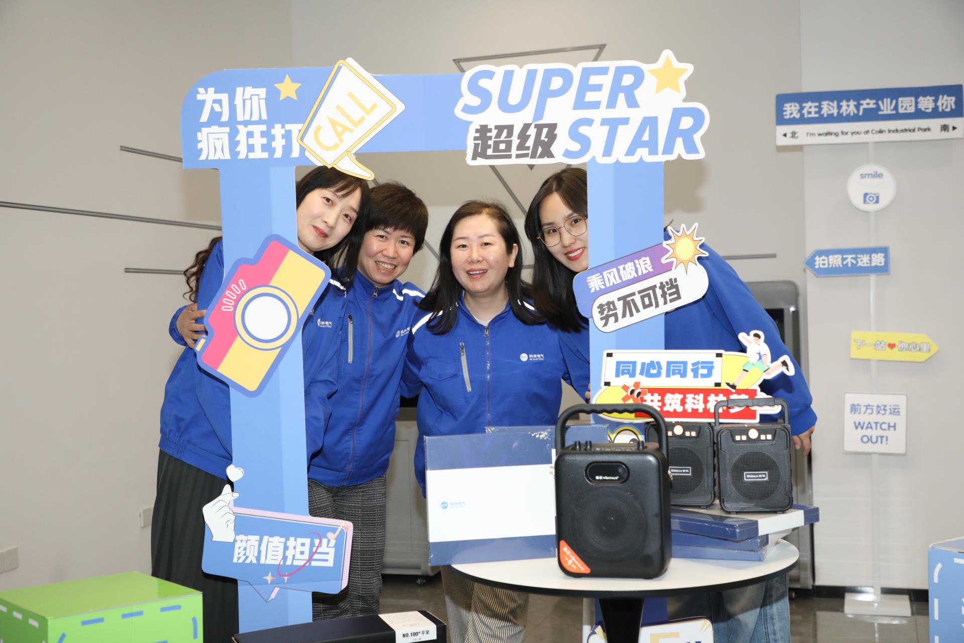 首页-HG视讯厅真人官方网站