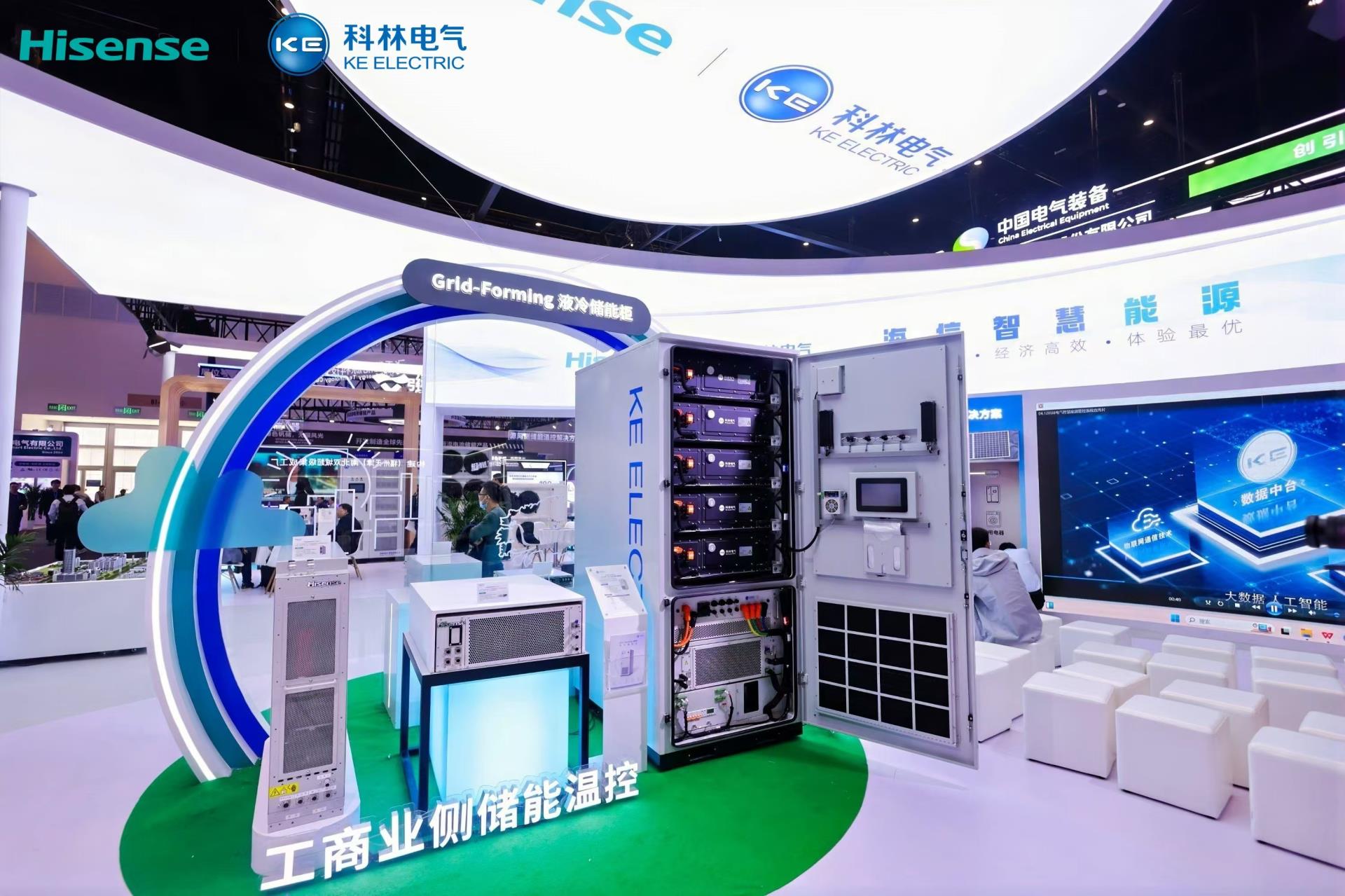 首页-HG视讯厅真人官方网站