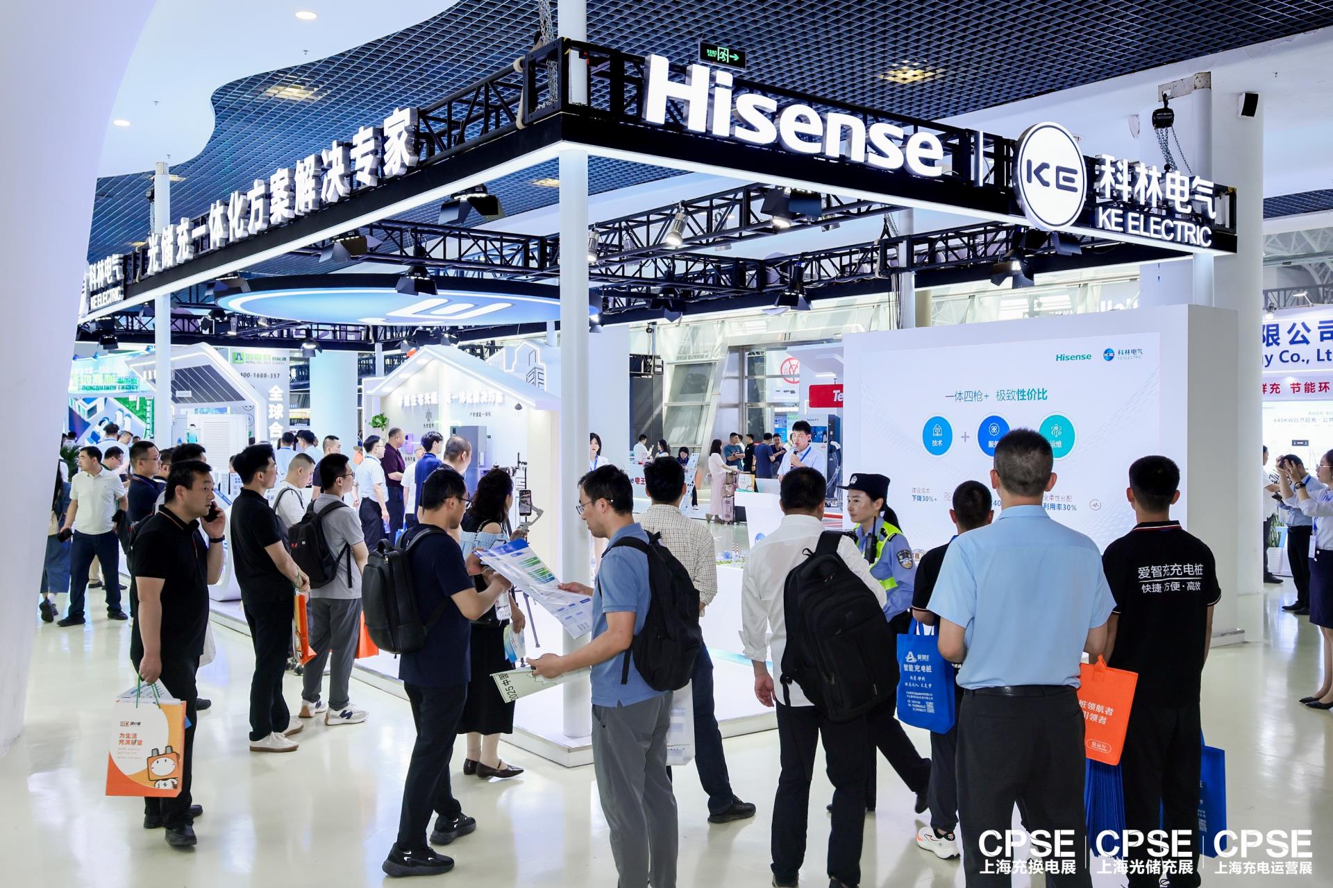 首页-HG视讯厅真人官方网站