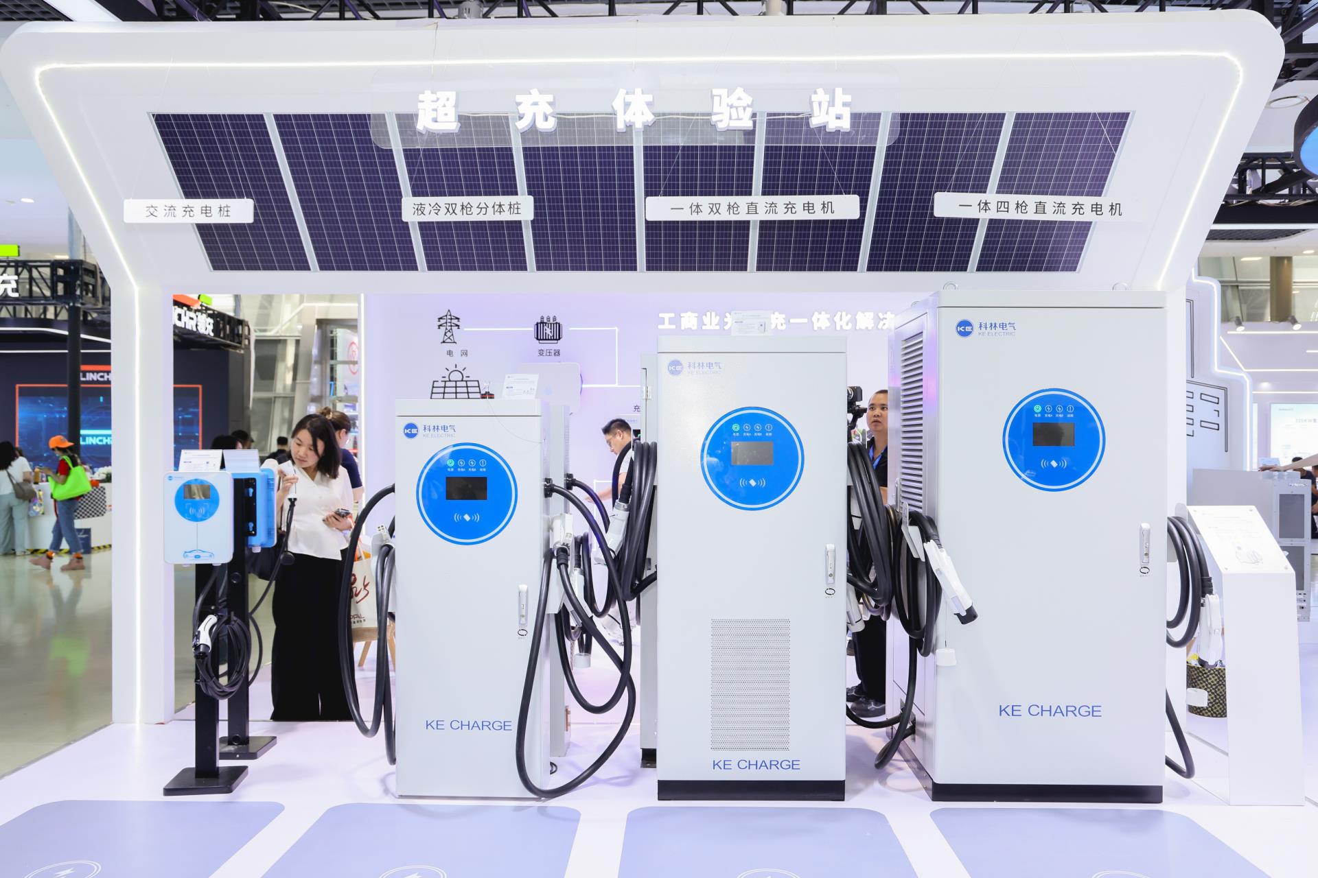 首页-HG视讯厅真人官方网站