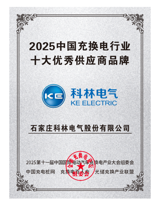 首页-HG视讯厅真人官方网站