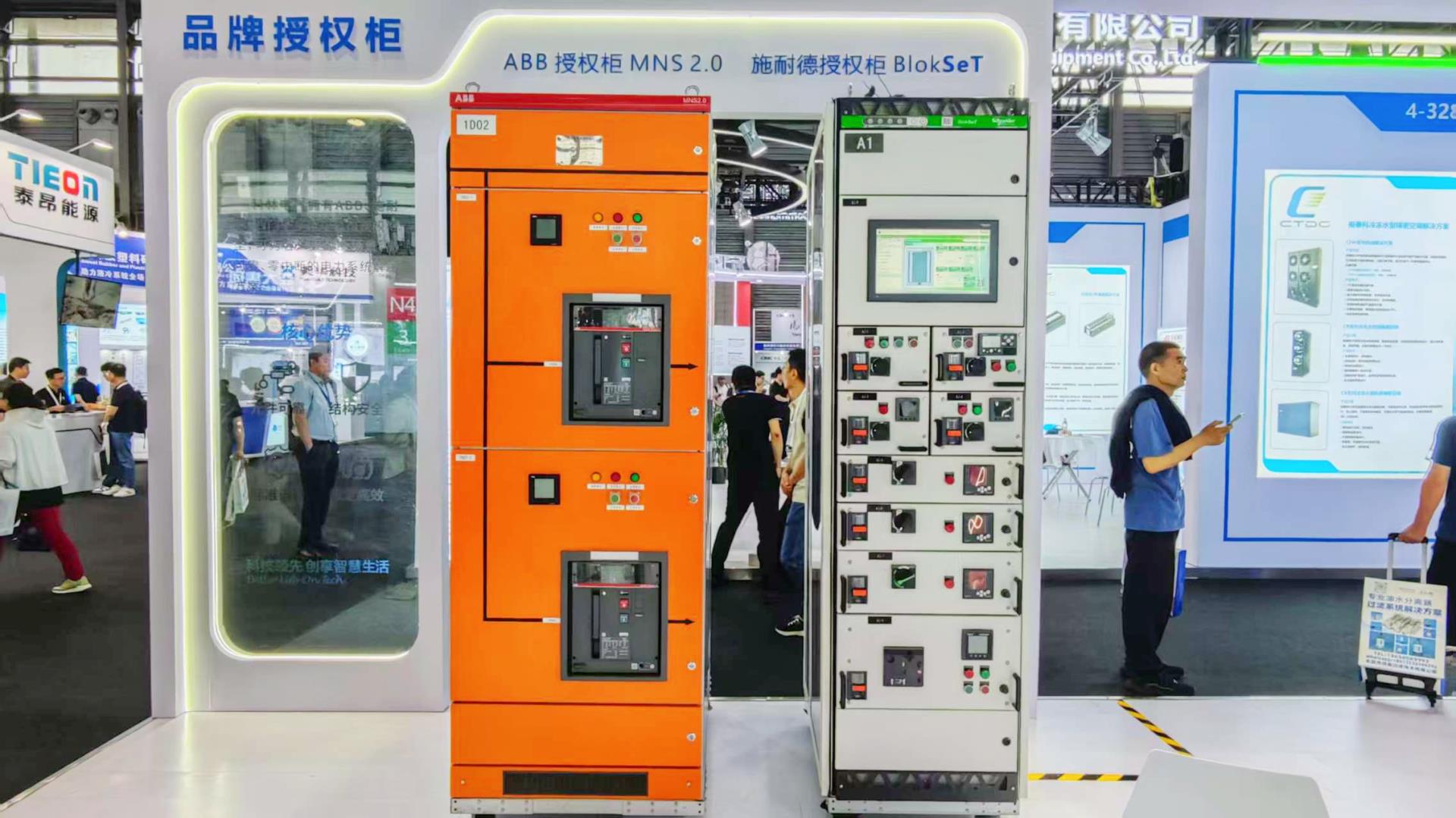 首页-HG视讯厅真人官方网站