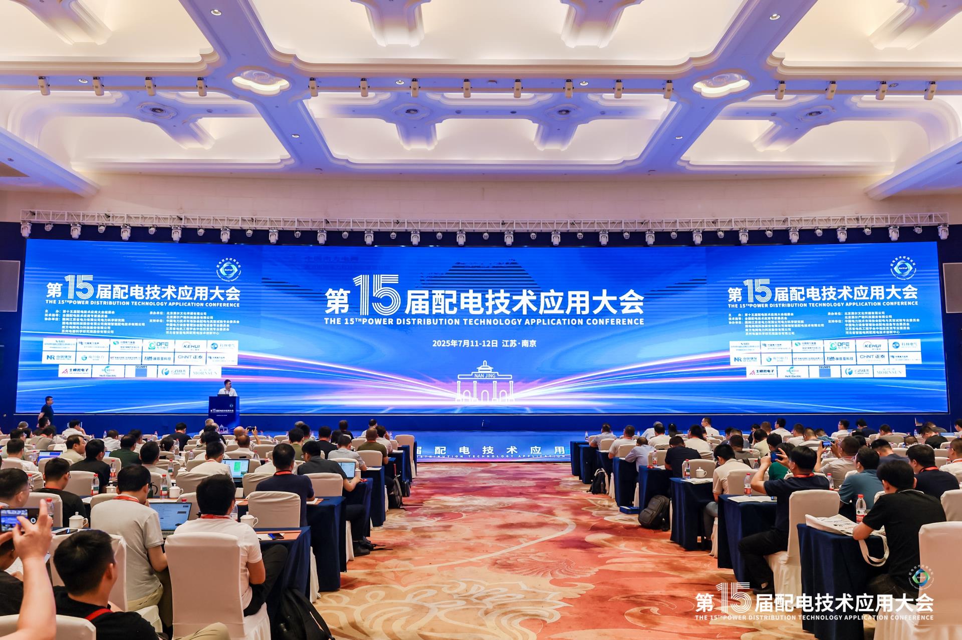 首页-HG视讯厅真人官方网站