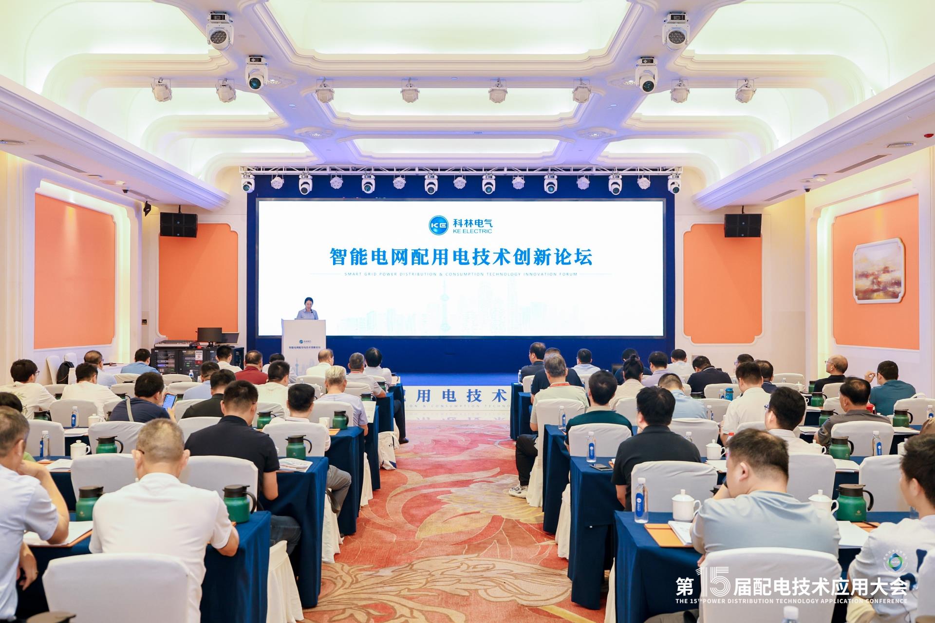 首页-HG视讯厅真人官方网站