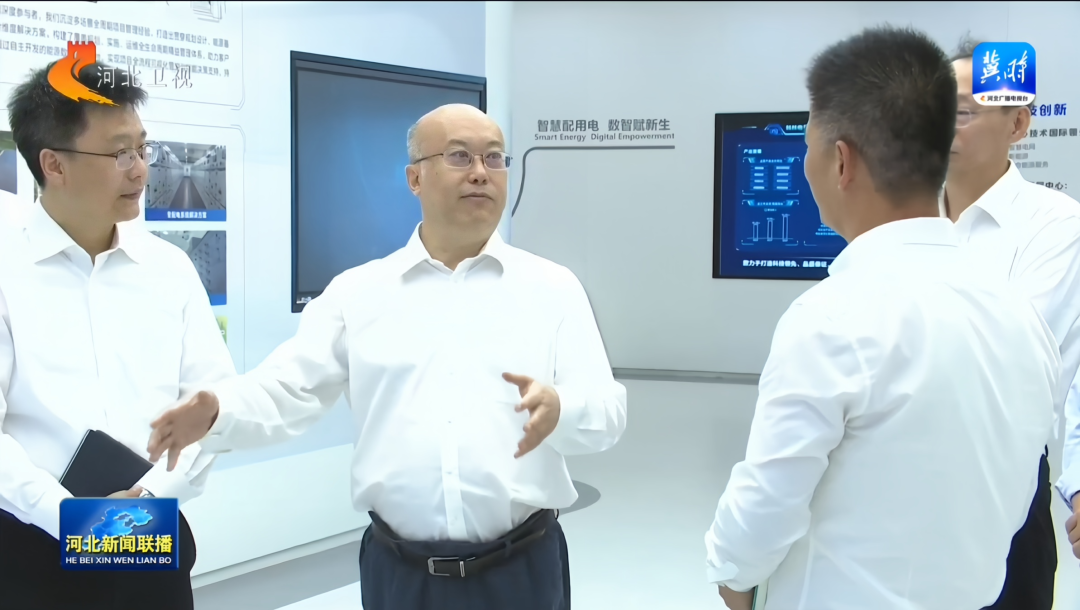 首页-HG视讯厅真人官方网站