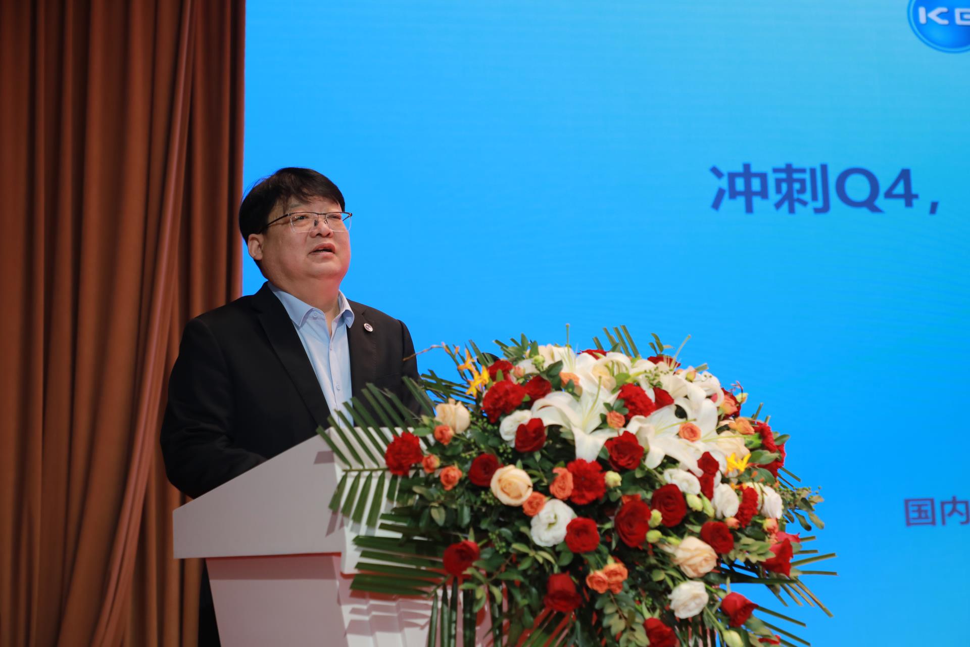 首页-HG视讯厅真人官方网站