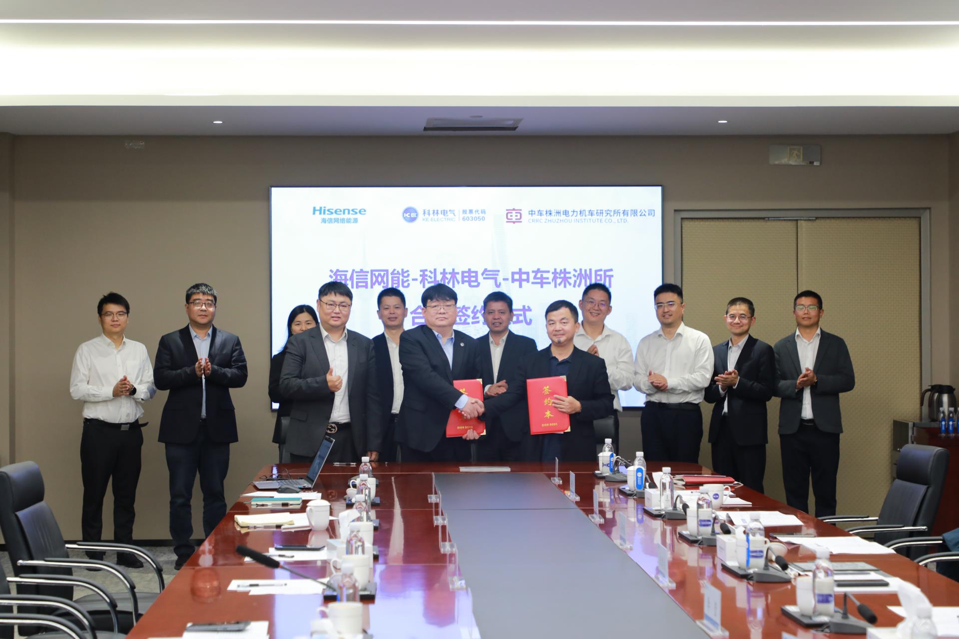 首页-HG视讯厅真人官方网站