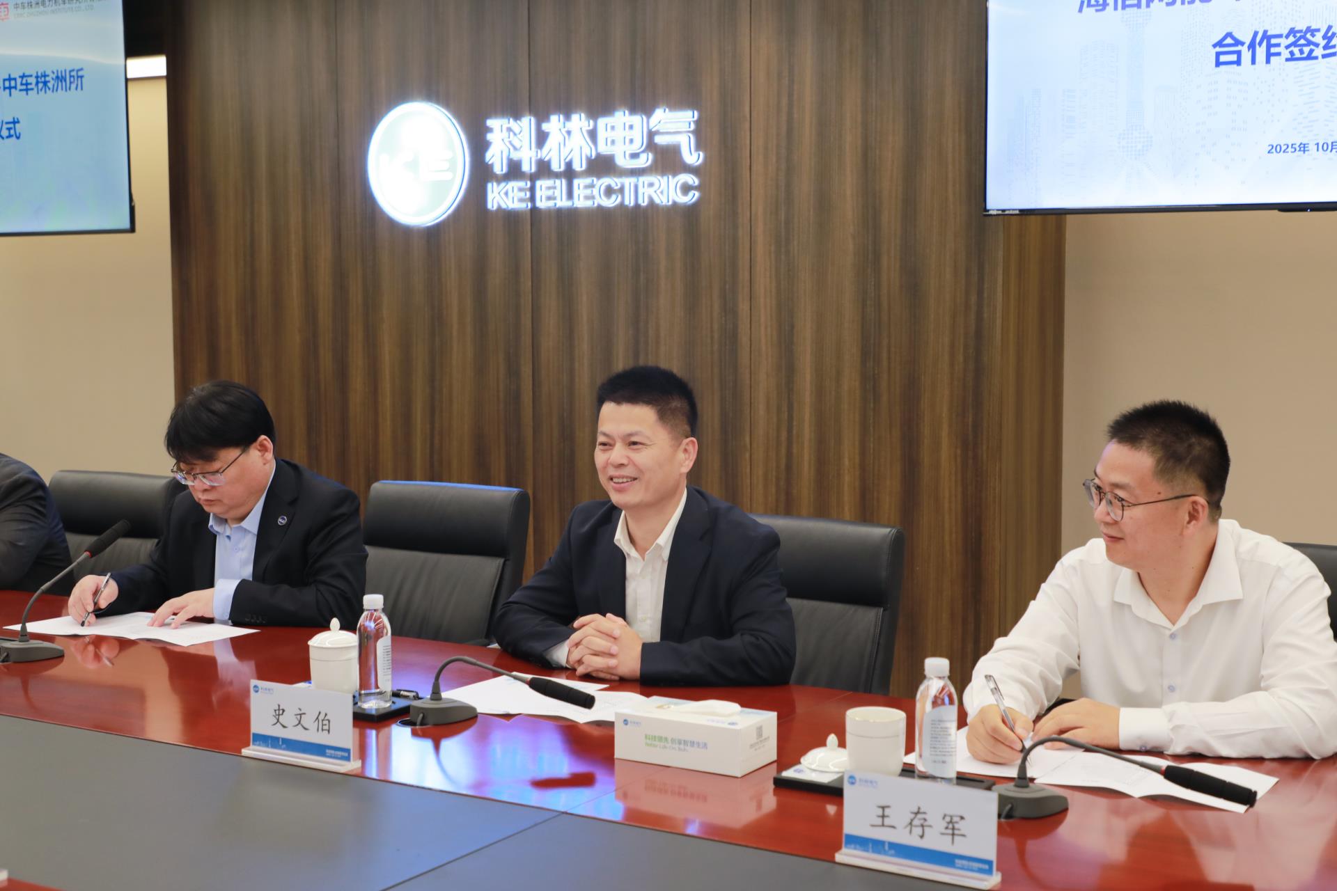 首页-HG视讯厅真人官方网站