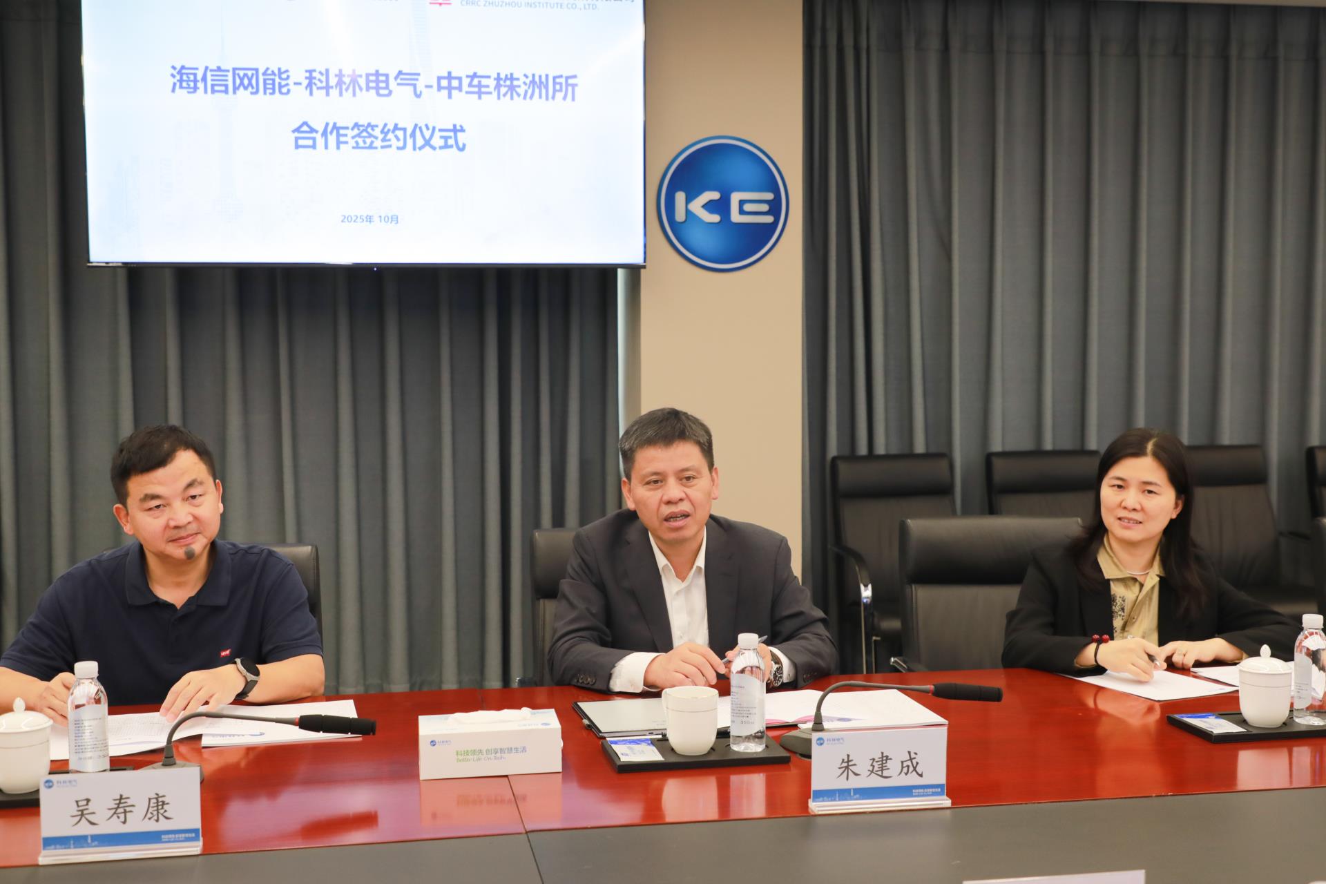 首页-HG视讯厅真人官方网站