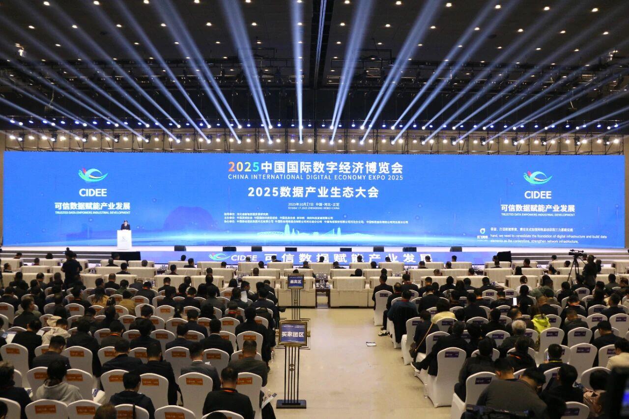 首页-HG视讯厅真人官方网站