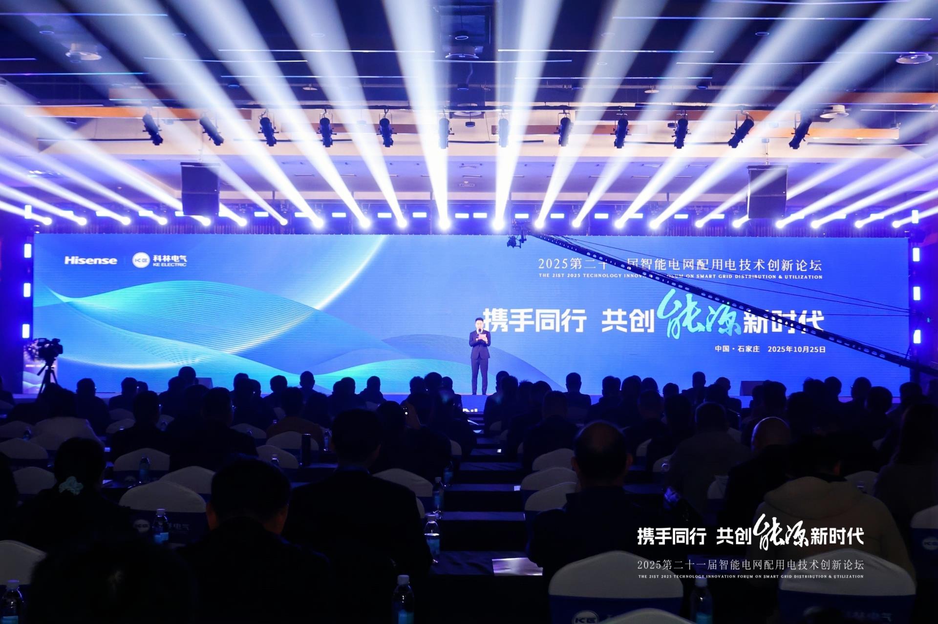 首页-HG视讯厅真人官方网站