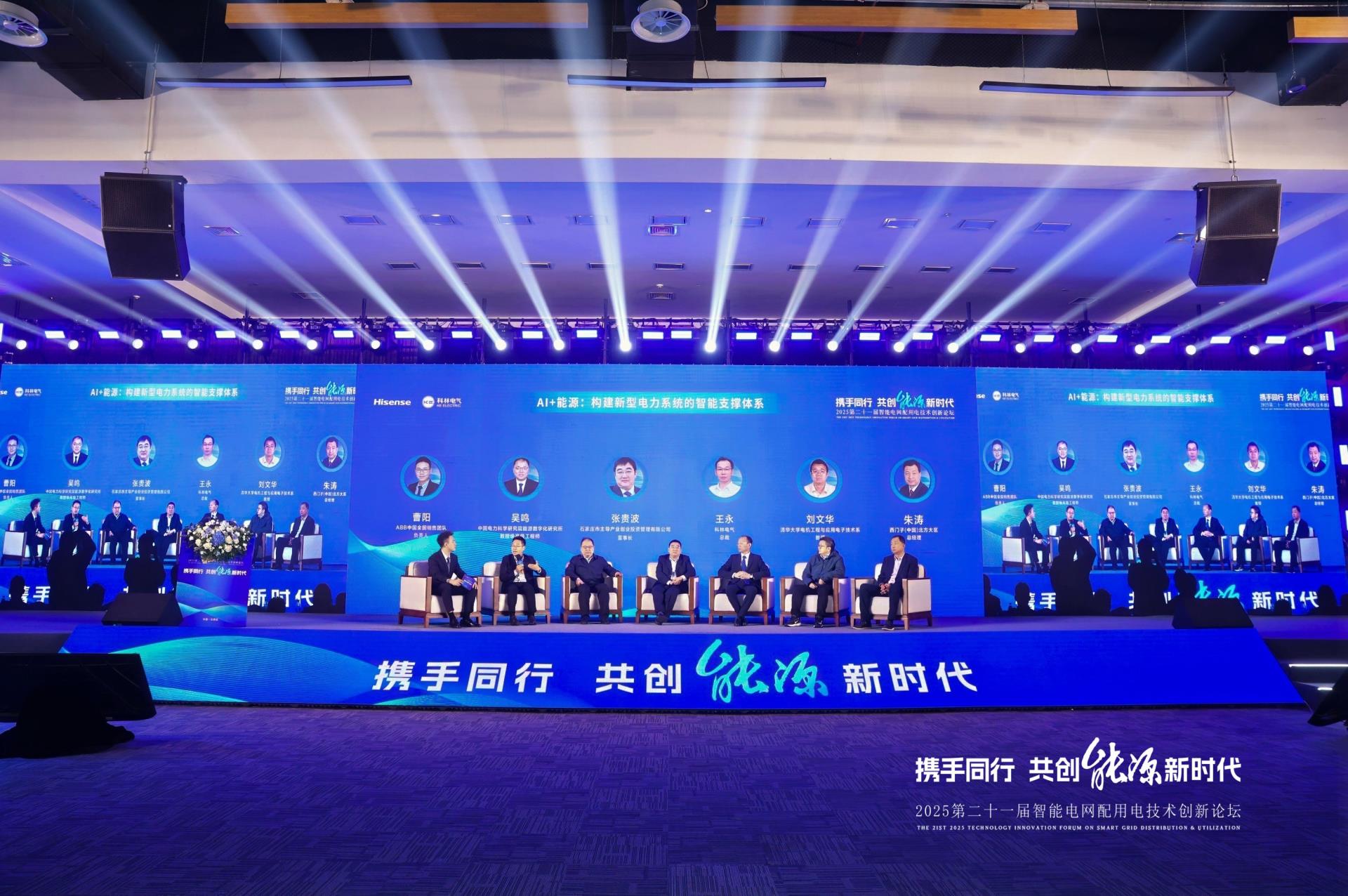 首页-HG视讯厅真人官方网站