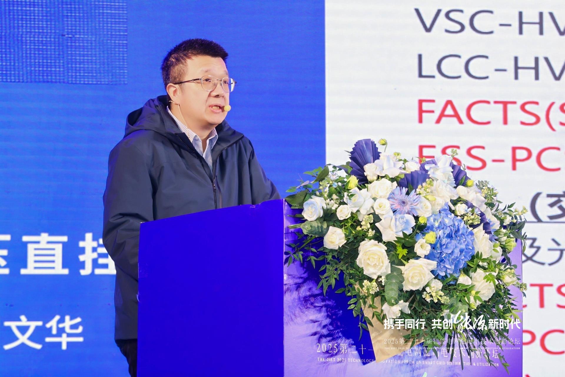 首页-HG视讯厅真人官方网站