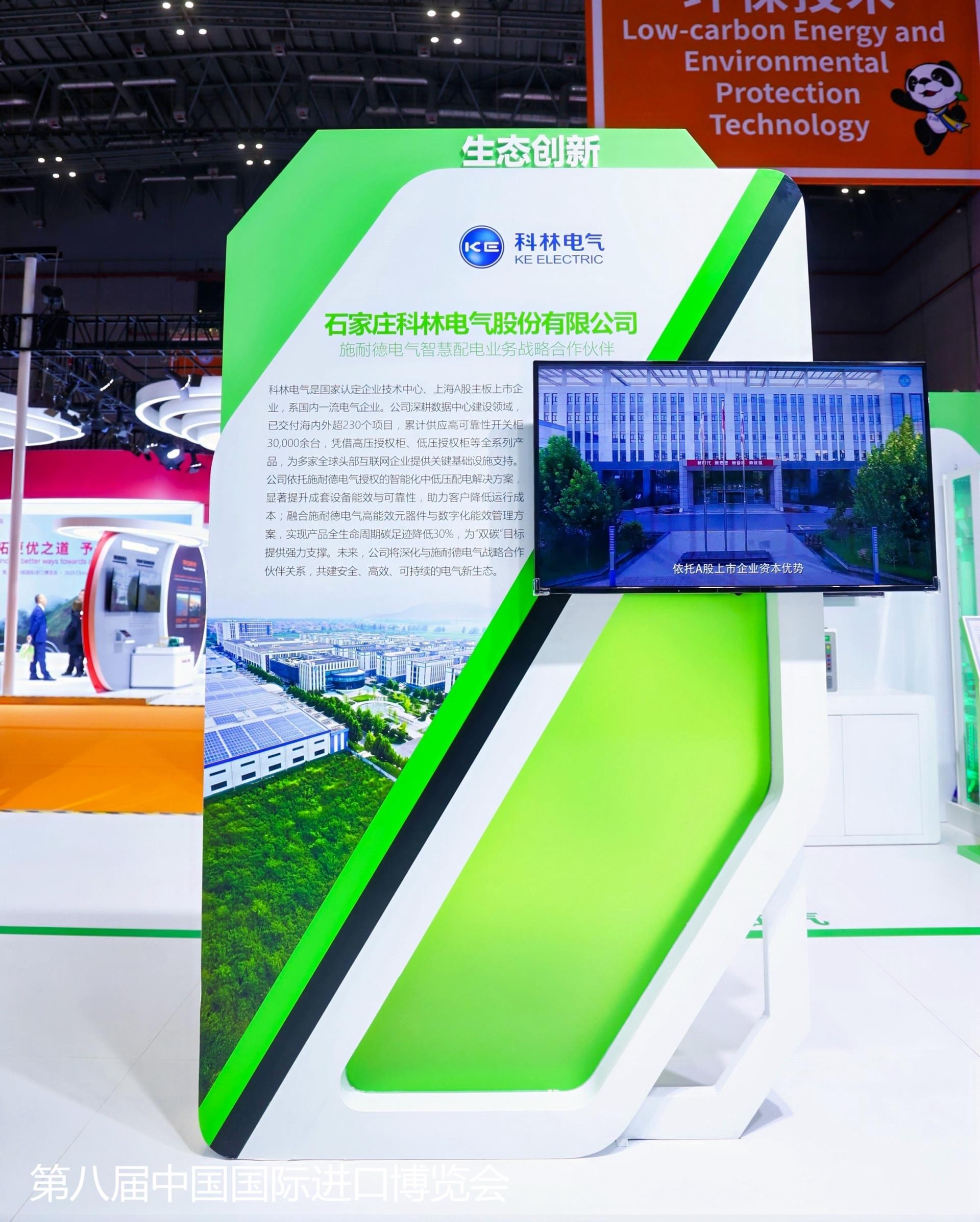 首页-HG视讯厅真人官方网站