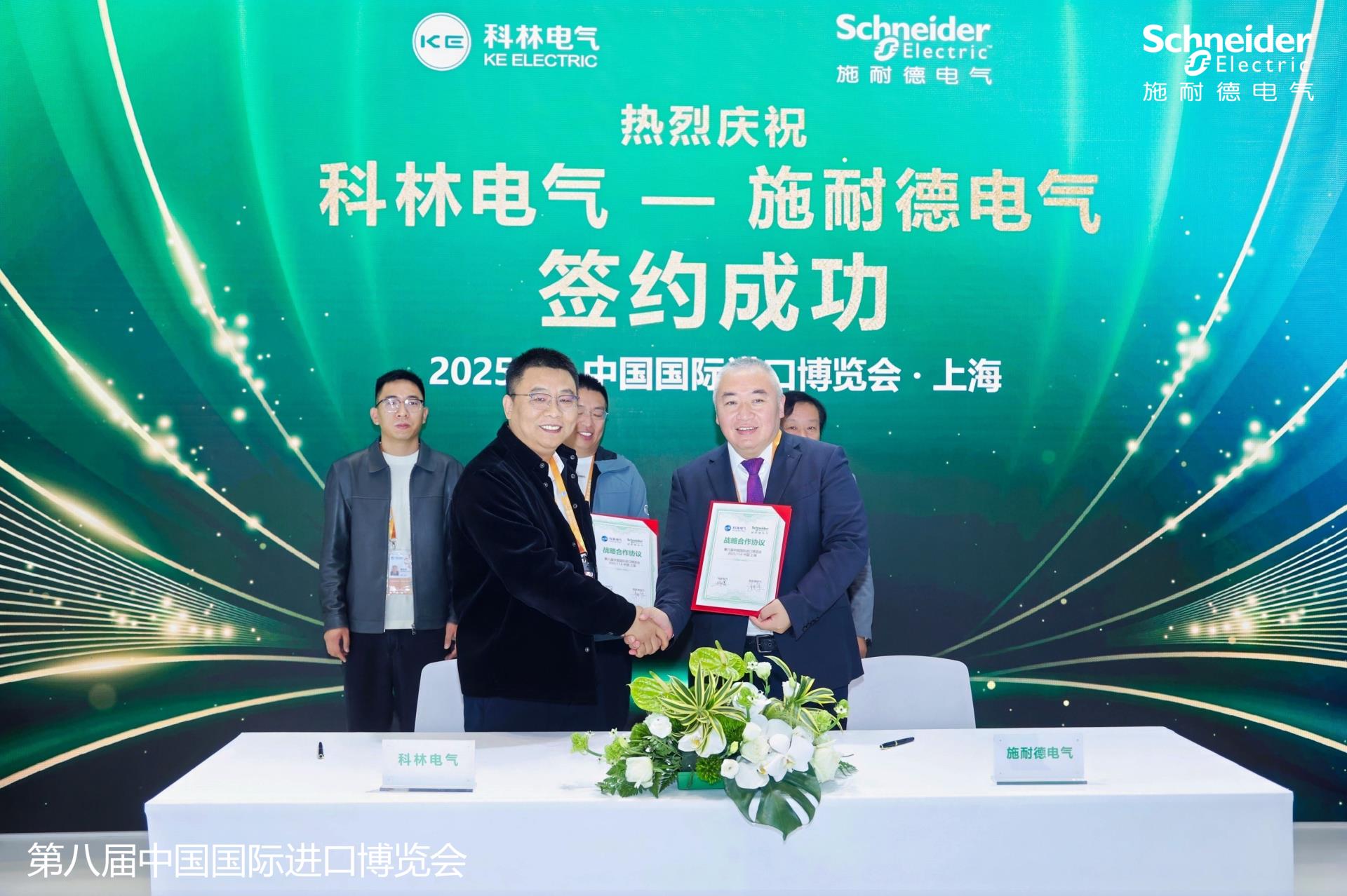 首页-HG视讯厅真人官方网站