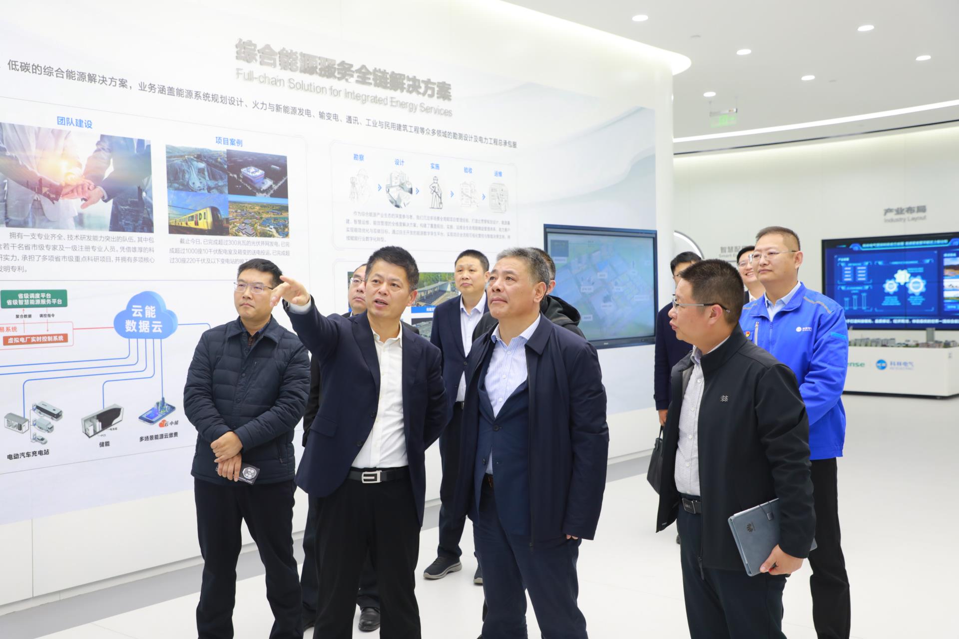 首页-HG视讯厅真人官方网站