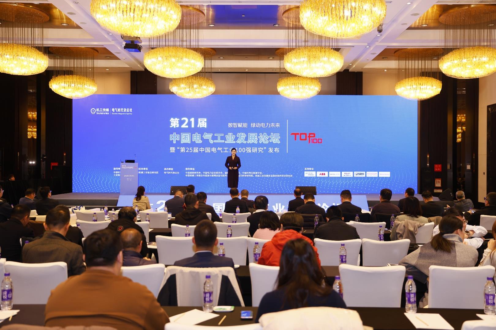 首页-HG视讯厅真人官方网站