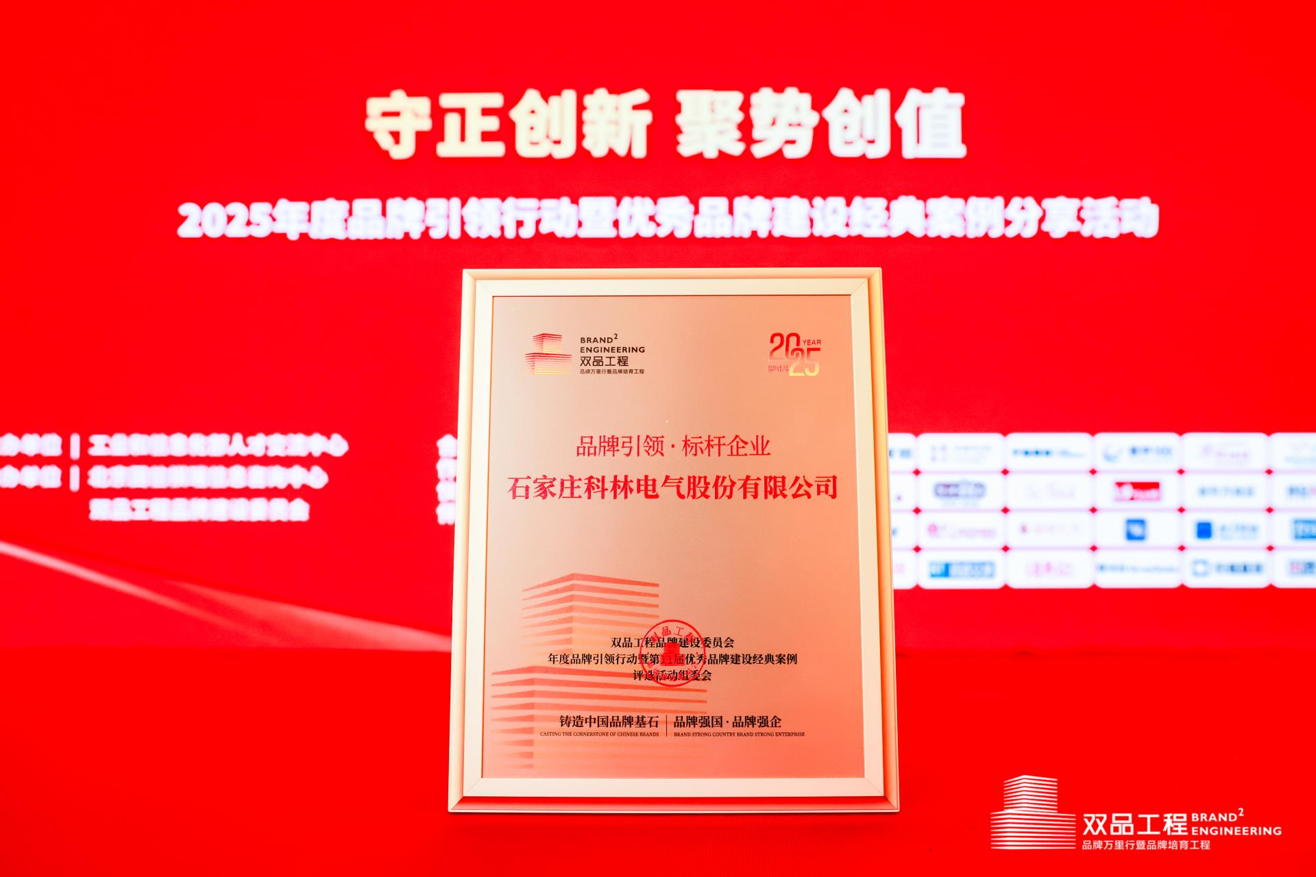 首页-HG视讯厅真人官方网站