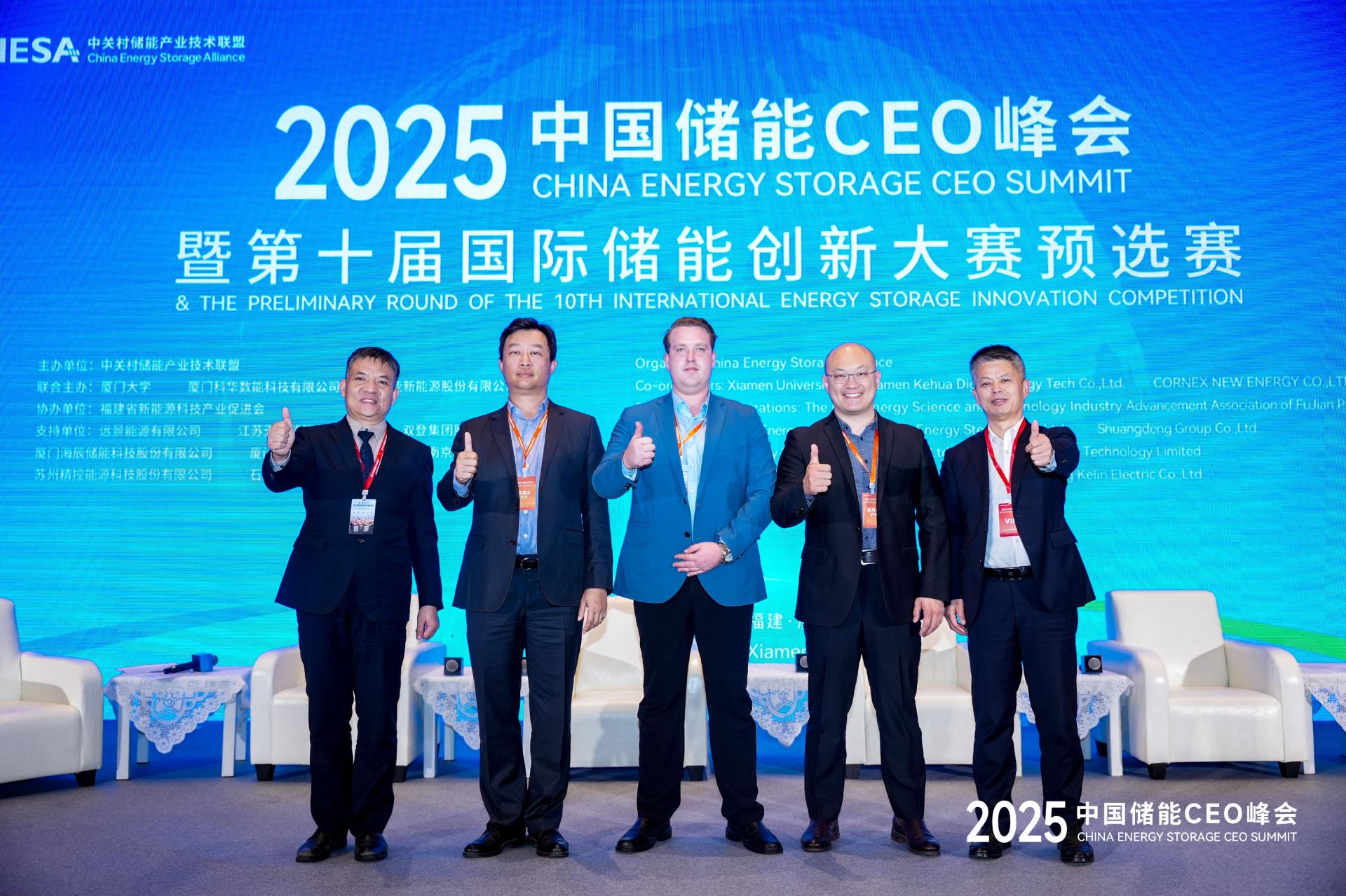 首页-HG视讯厅真人官方网站