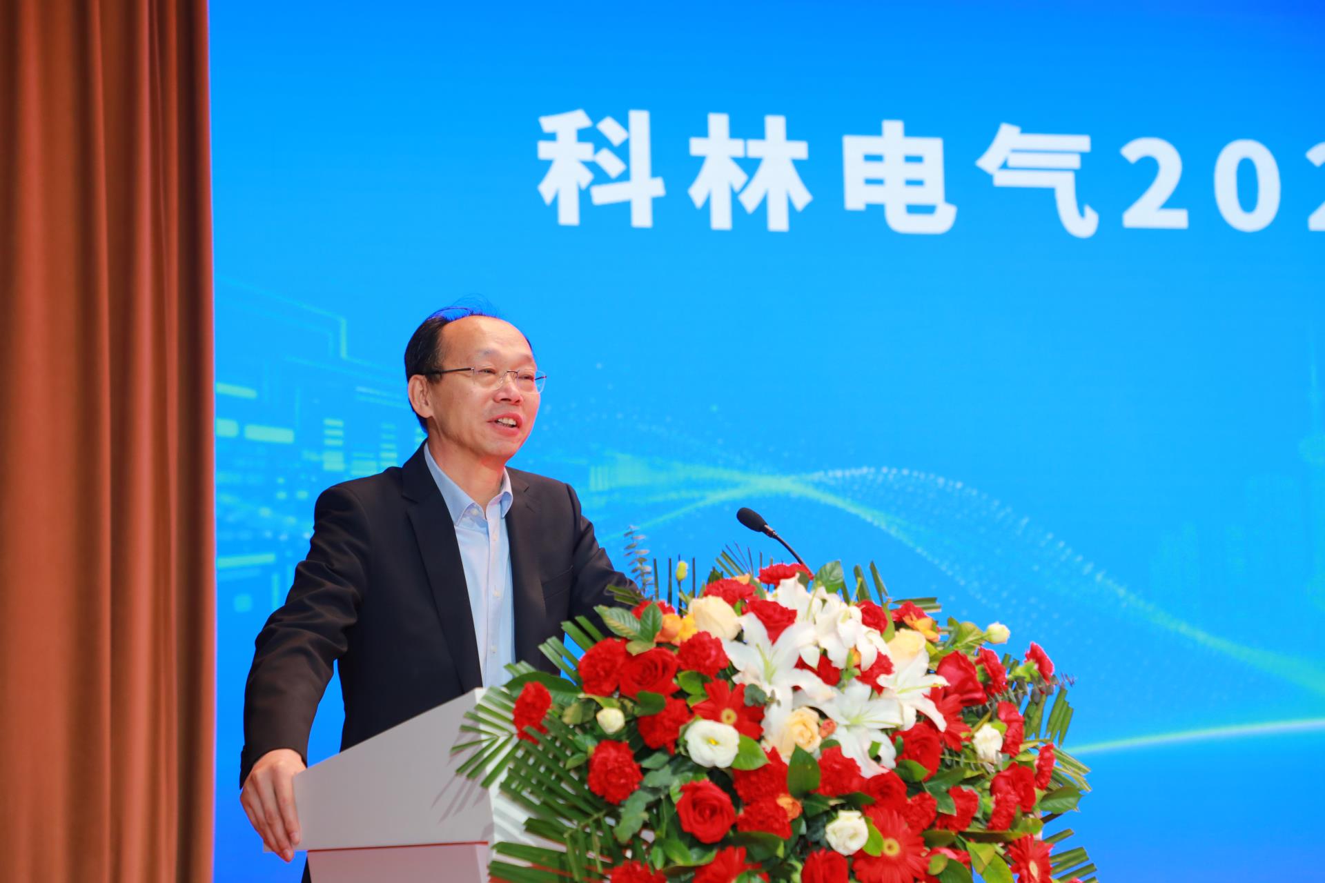 首页-HG视讯厅真人官方网站