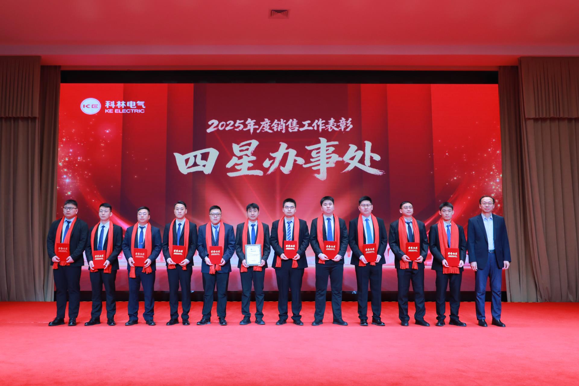 首页-HG视讯厅真人官方网站