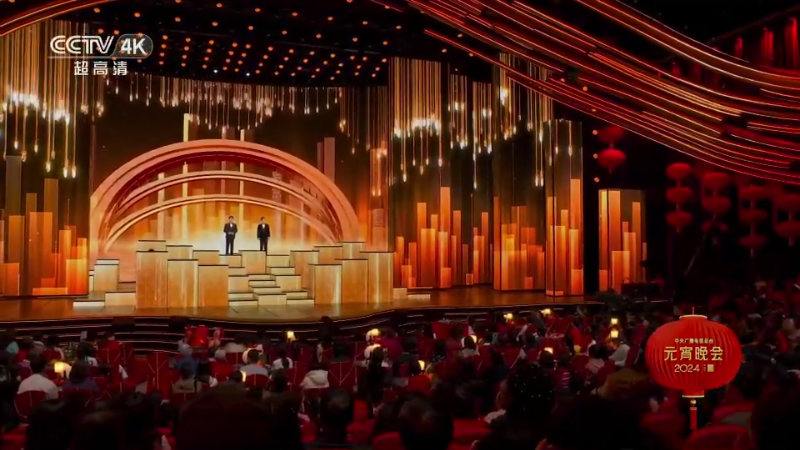 鸿运国际·(中国)官方网站入口