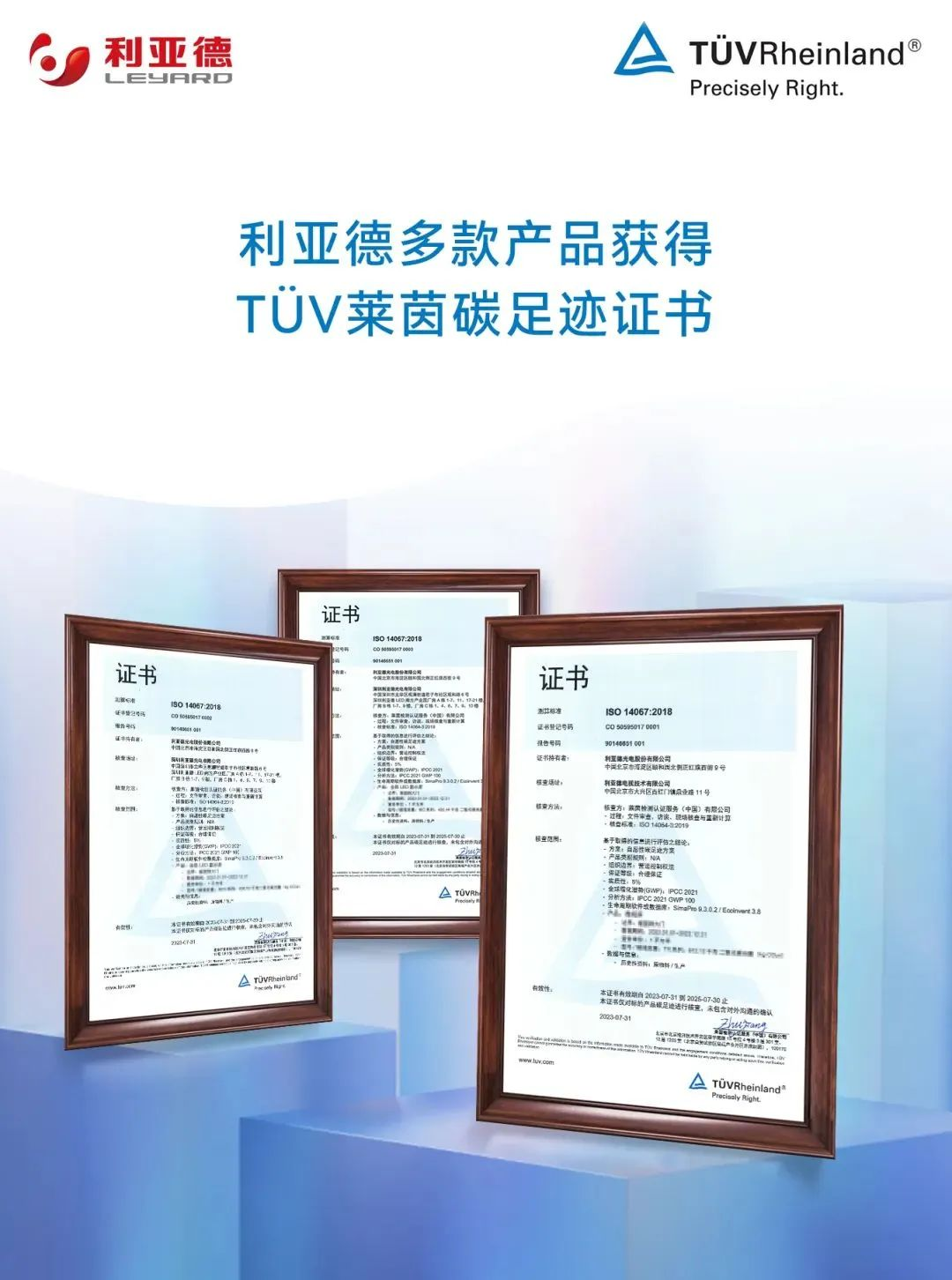 鸿运国际·(中国)官方网站入口