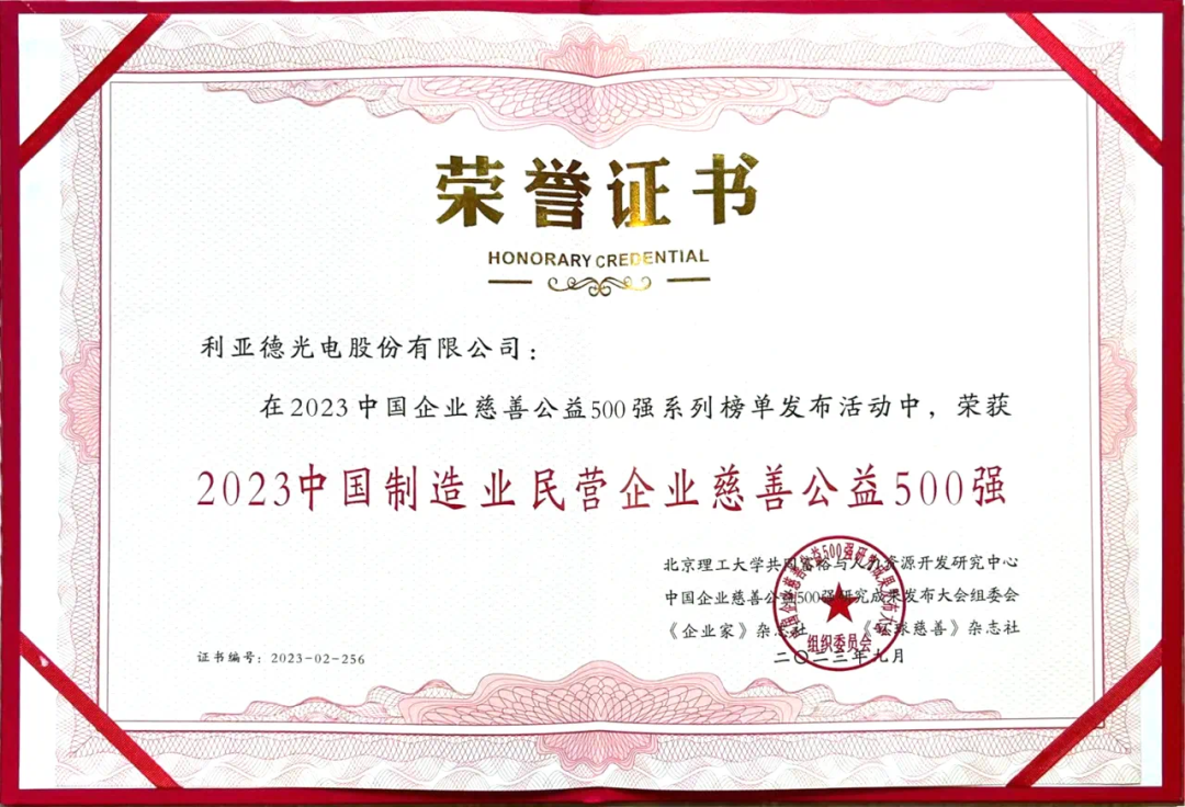 鸿运国际·(中国)官方网站入口