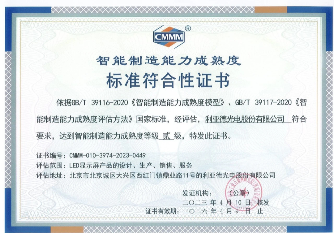 鸿运国际·(中国)官方网站入口