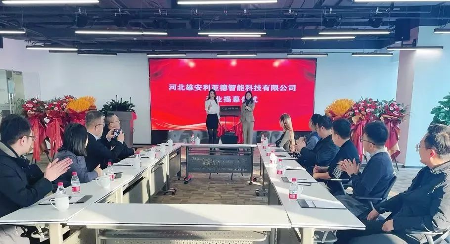 鸿运国际·(中国)官方网站入口