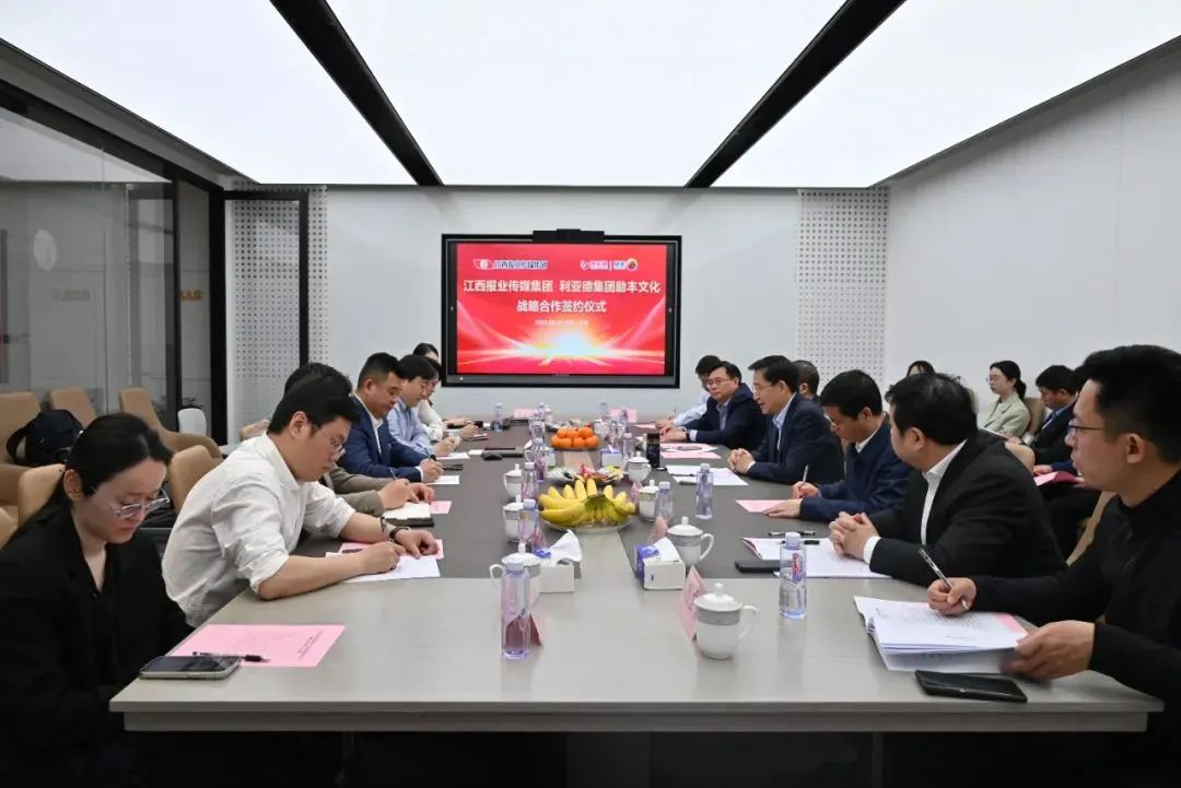 鸿运国际·(中国)官方网站入口