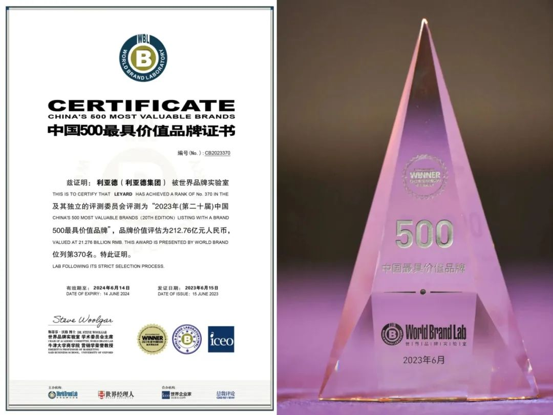 鸿运国际·(中国)官方网站入口