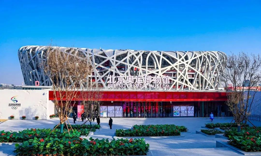 鸿运国际·(中国)官方网站入口