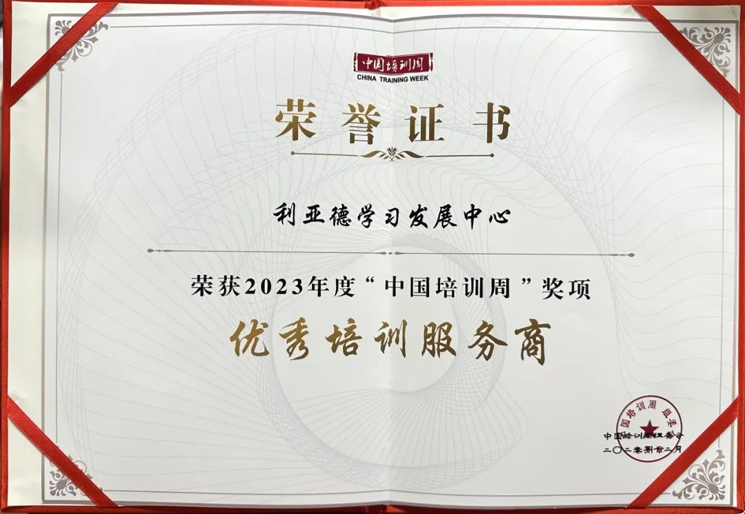 鸿运国际·(中国)官方网站入口