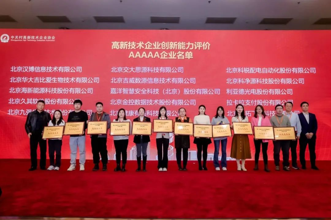 鸿运国际·(中国)官方网站入口