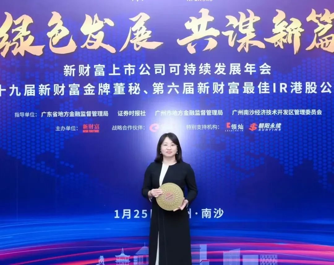 鸿运国际·(中国)官方网站入口