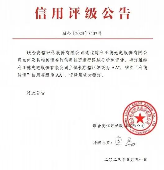 鸿运国际·(中国)官方网站入口