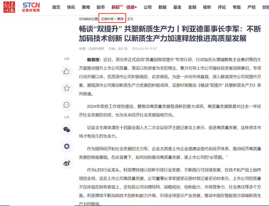 鸿运国际·(中国)官方网站入口