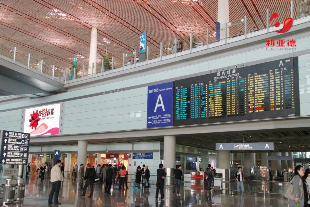 鸿运国际·(中国)官方网站入口