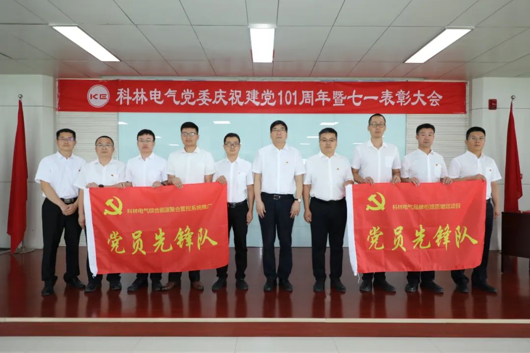 首页-HG视讯厅真人官方网站