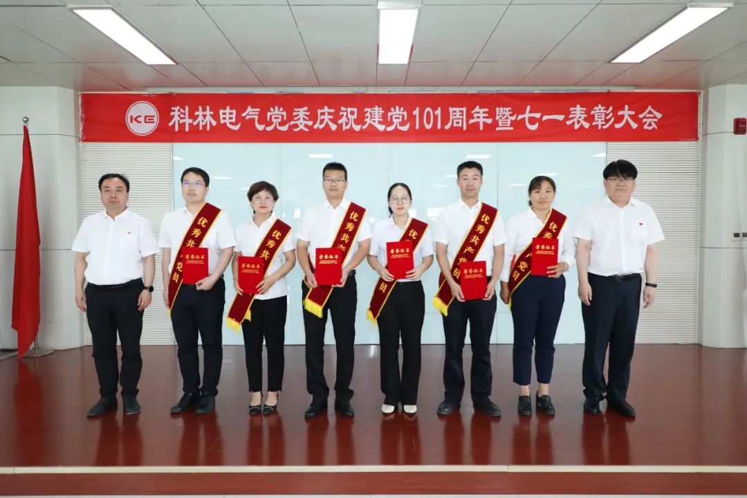 首页-HG视讯厅真人官方网站