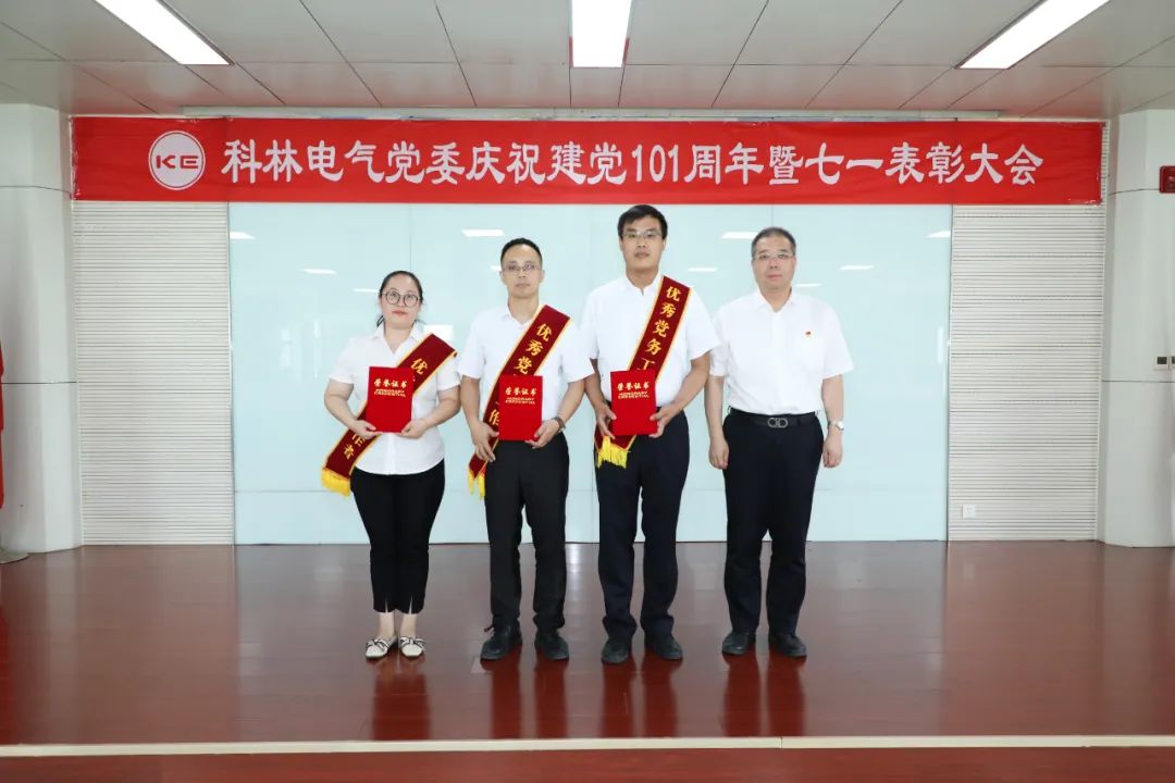 首页-HG视讯厅真人官方网站