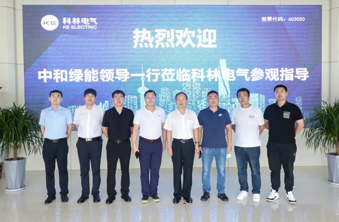 首页-HG视讯厅真人官方网站