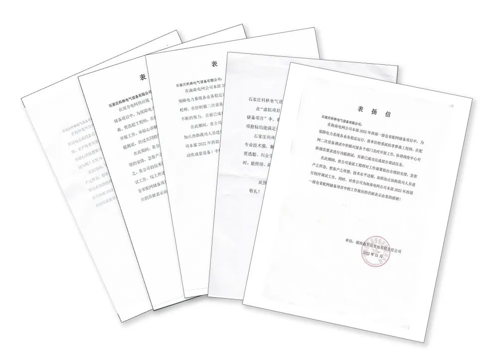 首页-HG视讯厅真人官方网站