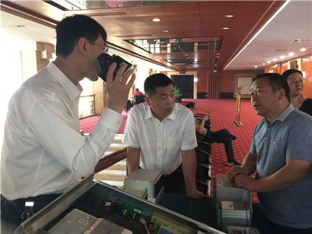 首页-HG视讯厅真人官方网站