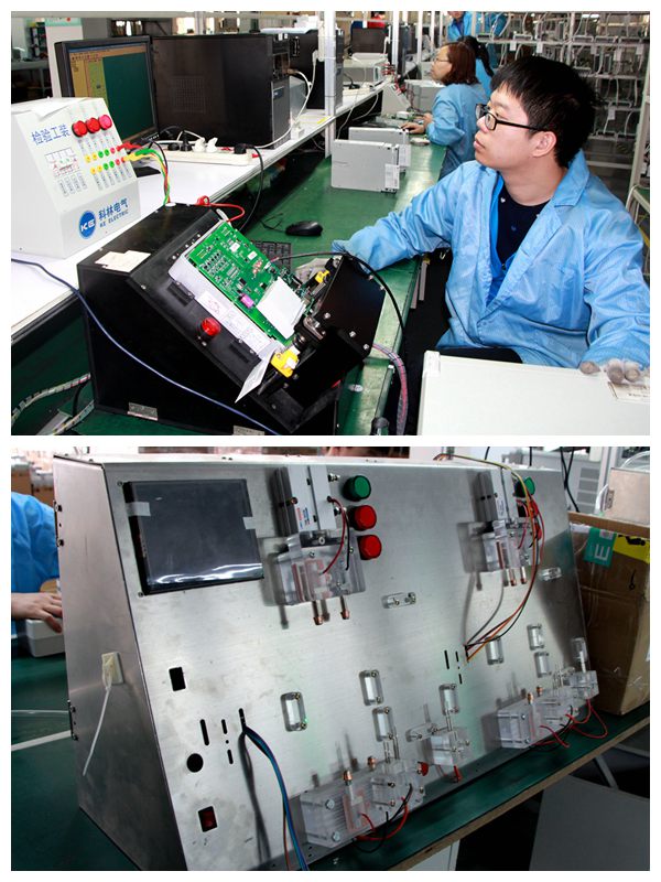 首页-HG视讯厅真人官方网站